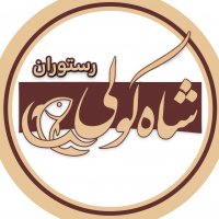 جستجو در گرند بازار
