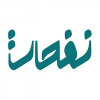 جستجو در گرند بازار