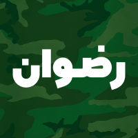 جستجو در گرند بازار