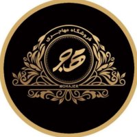 جستجو در گرند بازار