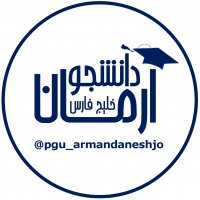 جستجو در گرند بازار