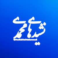 جستجو در گرند بازار