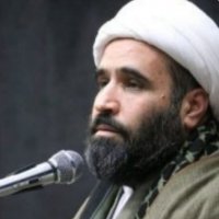 جستجو در گرند بازار