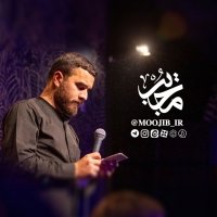 جستجو در گرند بازار