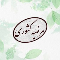 جستجو در گرند بازار