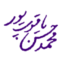 جستجو در گرند بازار