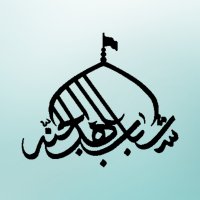 جستجو در گرند بازار