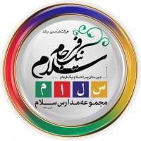 جستجو در گرند بازار