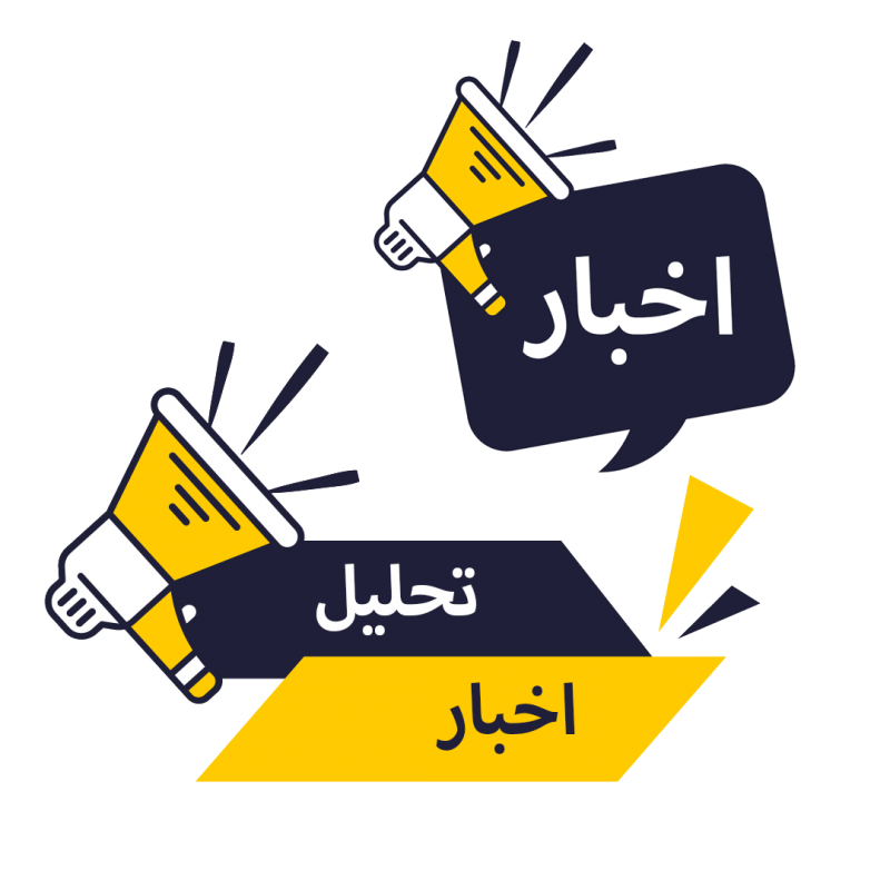 محتوای اخبار و تحلیل اخبار