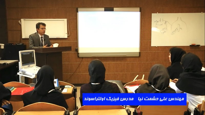 *برای دیدن زمان برگزاری کارگاهها به انتهای این صفحه مراجعه کنید*