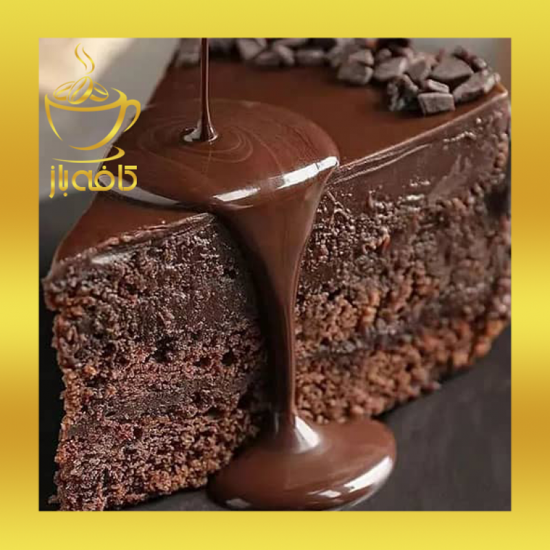 کیک شکلاتی