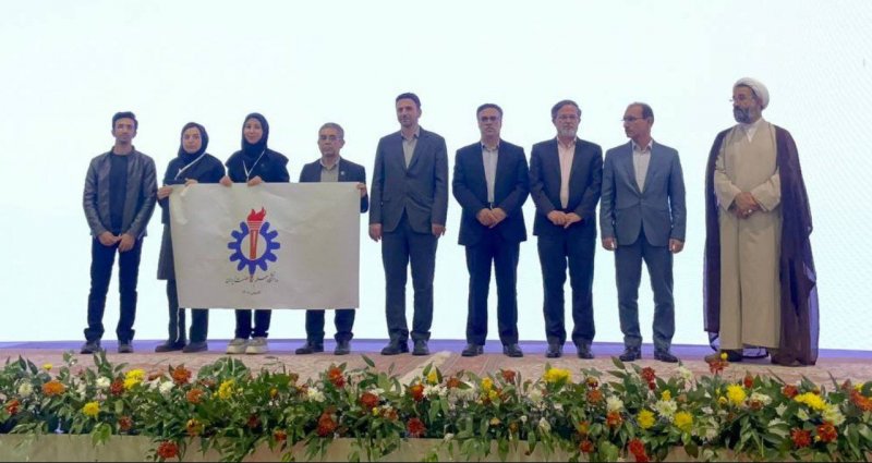 🏆انجمن های علمی دانشجویی دانشگاه علم و صنعت ایران پرافتخارترین دانشگاه فنی و مهندسی کشور در جشنواره بین المللی حرکت، در هفدهمین جشنواره 4مقام را کسب نمودند.