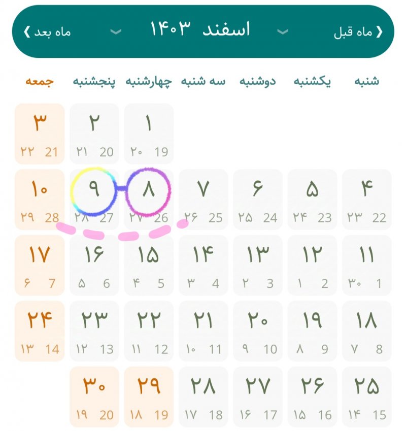 1133101